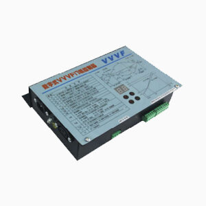 Door Operator Inverter